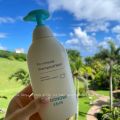 SỮA TẮM GỘI GOONGBE SHAMPOO & BATH CHO BÉ 350ML HÀN QUỐC. 