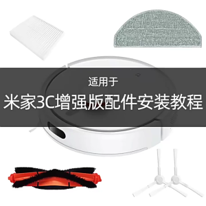 Dust Boxes Garbage Box Vacuum Cleaner Dust Box Vacuum Cleaner Replacement Dust Collector Suitable for Vacuum Cleaner