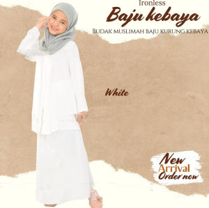 Baju kebaya kebarung CEY budak kanak anak kids perempuan ironless Hot Selling cotton viral