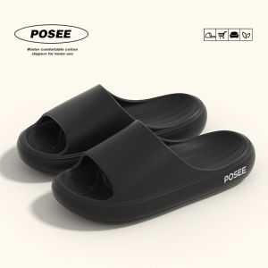 [Free Shipping] Puxi WomenS Summer Thick-Soled Indoor Slippers EVA Material Non-Slip Lightweight Suitable For Both Men And Women