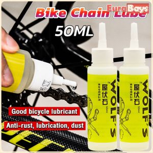 E.B. 50ML Bike Chain Lube Bicycle Chain Lubricant Oil Repair Cleaner