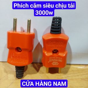 Phích cắm cam chịu tải 3000W Hinoki Phích cắm điện chịu tải 3000W HiNoKi Chui Cắm Điện Công Suất Lớn chui cam dien phich cam dien o cam- Cửa Hàng Nam