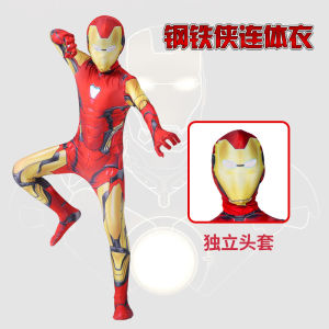 Avengers 4 Childrens Iron Man Battle Suit Tights onesie cosplay Avengers Captain America Costume Gifts