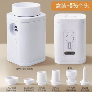 [SG In Stock]Wireless Vacuum Pump Rechargeable Wireless Air Pump Mini Pump Machine (Suitable For Most Vacuum Storage Bag)