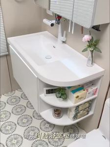 Bathroom Cabinet Integrated Basin Washbasin Cabinet Combination Bathroom Washstand