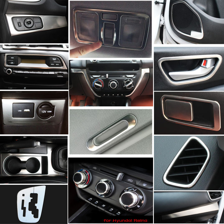 for Hyundai Reina 2018 209 2020 2021 modified interior cover stainless