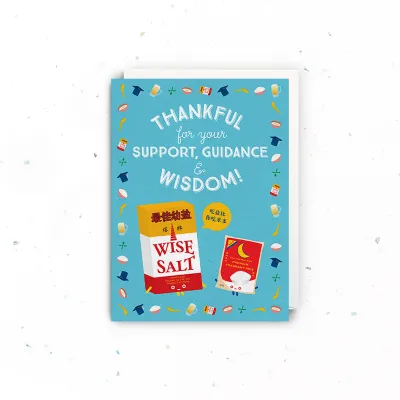 Singapore Souvenir Greeting Card – (Thank You / Thanks / Teachers Day / Teacher / Mentor / Mentorship) Wise Salt Rice