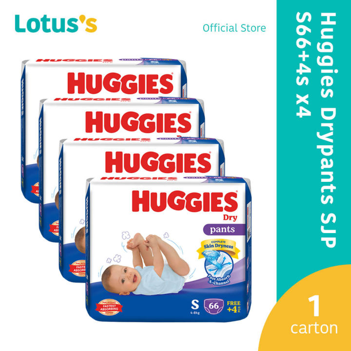 Huggies Dry Pants Diapers S66 Super Jumbo Pack x packs