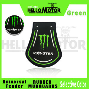 1pcs Motorcycle fender rubber mudguard Univesal Sidewheel Front and Rear Extention Mud guard MONSTER Splash Guards BLUE