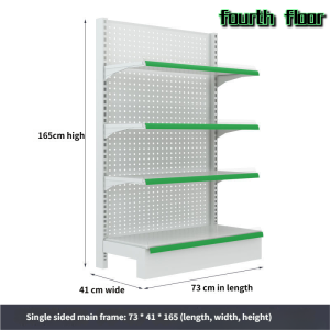 Display rack single-sided and double-sided perforated board pharmacy supermarket shelf