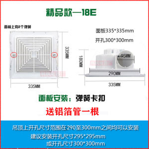 2025 Ceiling Exhaust Fan Bathroom Ventilation Fan Kitchen Toilet High Power Ceiling Mounted Exhaust Fan Duct Powerful Silent