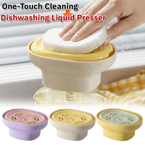 Kitchen Dishwashing Liquid Dispenser One-Touch Cleaning Portable Dishwashing Liquid Presser Sponge Holder