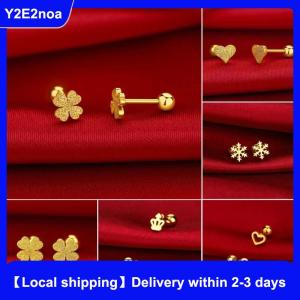 【Local shipping】 2pcs Fashion Stainless Steel Frosted Four-leaf Clover Stud Earrings For Women Hypoallergenic Screw Cartilage Helix Earrings Gifts