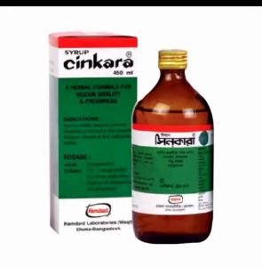 HAMDARD CINKARA SYRUP 450ML Original Cinkara 450ML Syrup সিনকারা সিরাপ Original Ham
