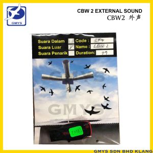 LR4 - CBW2 Swiftlet External Sound 燕屋外声 (including USB)