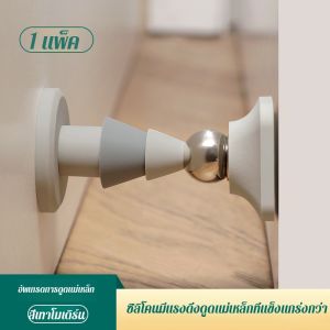 ห้องน้ำแบบไม่ต้องเจาะประตูมัลติฟังก์ชั่นดูด ตะขอประตูสแตนเลส