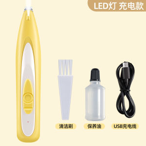 2026 Hot Sale [ Shipped from China ] Pet paw trimmer pet hair clipper cat hair trimmer dog paw grooming tool electric clipper with light B3