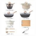 Carote medical stone non-stick wok wok household milk pot steamer soup pot pan set full home.. 