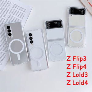 เคส Magsafe ตรงรุ่น เคสแบบแม่เหล็กไร้สาย ชาร์จได้ สำหรับ SAMSUNG Z Flip5/Z Flip3/Flip4 / Z Fold5/Z Fold3/Z Fold4 / S22/S22plus/S22Ultra พร้อมส่ง เคสใส ใสกันกระแทก ชาร์จได้ 038