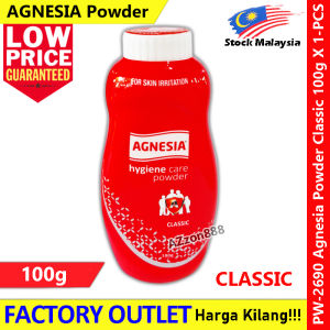 AGNESIA Hygiene Care Powder Antiseptic Antibacterial Powder 100g #AGNESIA #Classic #SkinIrritation #婴儿爽身粉