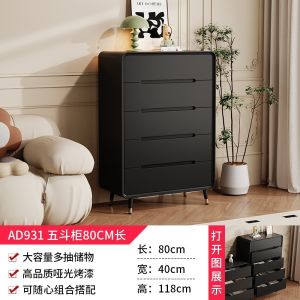 UrbanSpace SG- Luxury Solid Wood Chest Drawers Living Room Minimalist Modern Design 3/4/5Layer Drawer Storage Cabinet