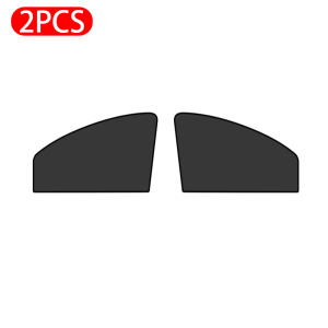 Car curtains Sunshade curtains Magnetism privacy curtains Sunscreen insulation shade curtains Side window glass blocking partition curtains