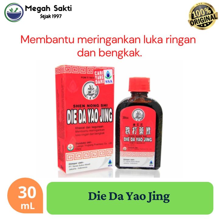Die Da Yao Jing (Saras Subur Abadi) 30 mL - Obat Merah Cina / Betadine Cina