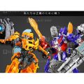 Robot Transformer Optimus Primer Bumbblebee Mainan Robot-robotan Action Figure mainan Optimus Prime model mobil robot anak laki-laki figur mainan Autobots dan mode mobil. 
