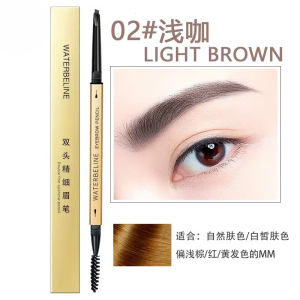 Waterbeline Small Gold Bar Eyebrow Pencil With Eyebrow Brush Superfine Tip Waterproof And Non-marking 小金条双头眉笔