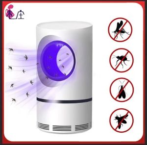 UV Electric Mosquito Killer & Photocatalyst LED Lamp: A Comprehensive Guide