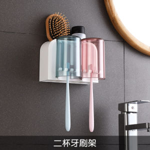 🔥 Shaver /ToothBrush holder with Cups🔥 Self-Adhessive Bathroom Rack