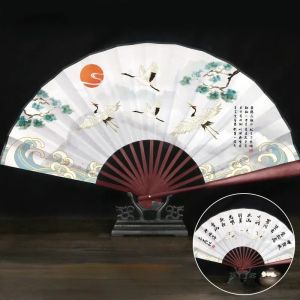FFBH Classical Men Folding Fan Chinese Vintage Folding Bamboo Fan Japanese Style Women Silk Hand Fan Portable Abanicos Para Boda 5T9N4