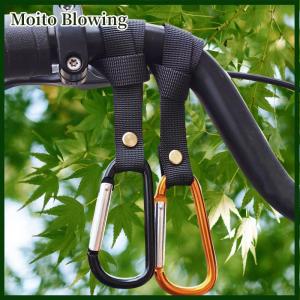 Moito 1 2PCS Electric Scooter Front Hook Aluminum Alloy Handlebar Hook For Bicycle Baby Stroller D-hook Hanger Motorcycle Hook