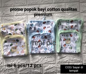 Popok bayi /12PCS POPOK KAIN/POPOK MURAH/POPOK SNI/POPOK INSTAN/POPOK MURAH