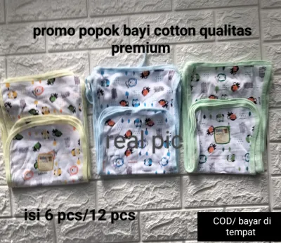 Popok bayi /12PCS POPOK KAIN/POPOK MURAH/POPOK SNI/POPOK INSTAN/POPOK MURAH