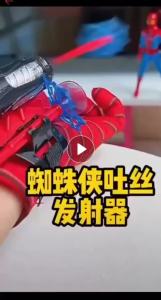 Glove Launcher Dart Launcher Toy Toy