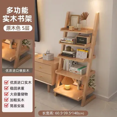 Solid Wood Bookshelf Rack Floor Simple Vertical Multi-layer Bookcase Home Living Room Wall Storage Side Cabinet