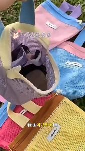 Naukaha Colorful Mesh Handheld Cosmetic Bag Portable Travel Swimming Small Makeup Storage Handbag 1Pc