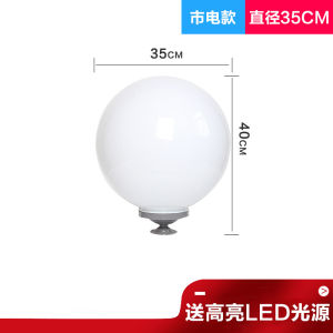 YFD  Đèn cọc vườn chạy bằng năng lượng mặt trời 2024 Đèn tường biệt thự led Đèn trụ tròn với kết nối điện cho cổng ngoài trời