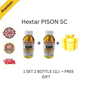 Hextar Pison SC Insecticide x2/ Racun Serangga/ 虫药/ lalat putih/ Diafenthiuron 50%SC(Bundle with Free Gift)