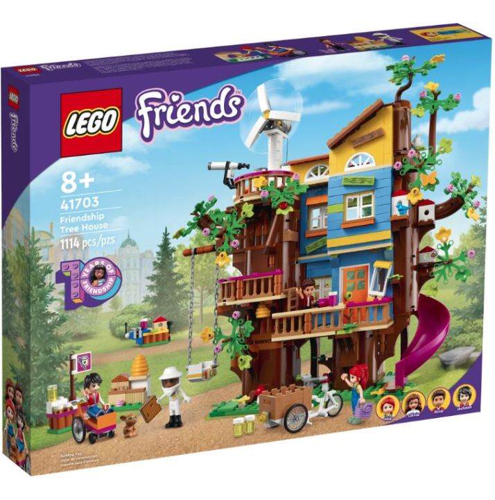 Lazada best sale lego friends