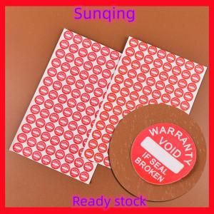 SQ Stationery [Flash Sale] สติกเกอร์ฉลากที่เปราะบางรับประกัน10มม. 208ชิ้นสติกเกอร์เป็นโมฆะรับประกันสากล