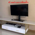 พรัอนส่ง ขาแขวนทีวี ขาแขวนทีวีแบบตั้งโต๊ะ ไม่ต้องเจาะผนัง ขาตั้งทีวี รองรับ TV LED LCD 26-70 นิ้ว ปรับได้ 3 ลำดับ มี 3 รุ่นให้เลือก. 