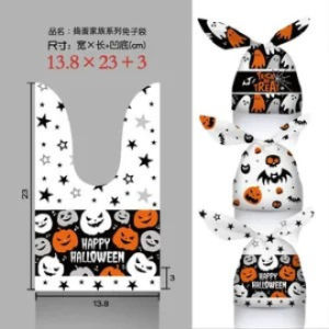 100Pcs Halloween Gift Bags Halloween Candy Cookie Bags Pumpkin Bat Kids Trick or Treat Packaging Favors Halloween