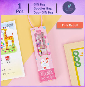 Kawaii Kids Stationery Essentials Set - 5-in-1 Pencil Eraser Sharpener & Ruler Bundle in Portable Gift Bag 119