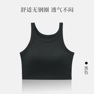 【SG stock】 Premium Round Neck Cropped Bra Top Padded Tank Vest Singlet Camislole Crop Top BT46