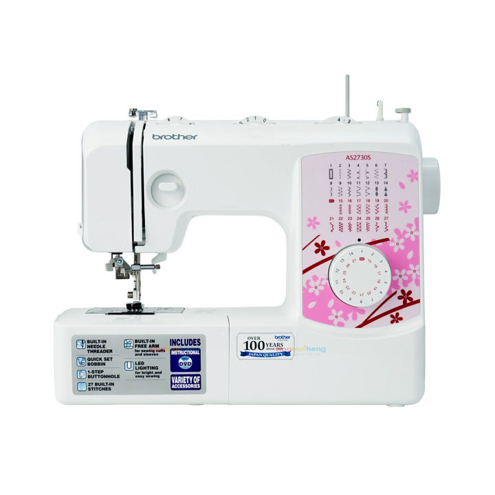 Brother Sewing Machine LX2763 User-Friendly and Feature-Packed