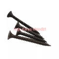 SEKRUP GIPSUM 2,5 cm SKRUP GYPSUM 6 CM DRYWALL SCREW HITAM TAJAM. 