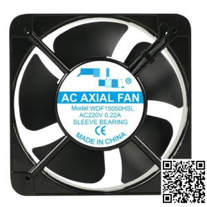 Quạt tròn hút thổi 16 tấc kích thước 172x150x51 dây đồng vỏ nhôm giải nhiệt điện áp 220VAC chất lượng tốt