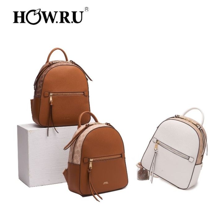 2022 New Backpacks PU leather For Women Ladies Korean
